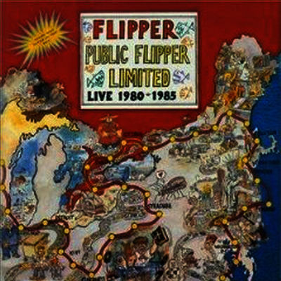 Flipper — Public Flipper Limited 앨범 커버