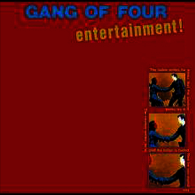 Gang Of Four — Entertainment! 앨범 커버