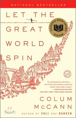 Let the Great World Spin