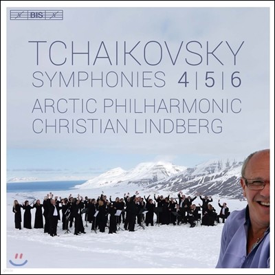 Christian Lindberg Ű:  4, 5 & 6 'â' (Tchaikovsky: Symphonies Op.36, Op.64 & Op.74 'Pathetique') ũƼ 庣, ũƽ ϸ