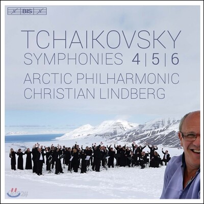 Christian Lindberg 차이코프스키: 교향곡 4, 5 & 6번 '비창' (Tchaikovsky: Symphonies Op.36, Op.64 & Op.74 'Pathetique') 크리스티안 린드베리, 아크틱 필하모닉