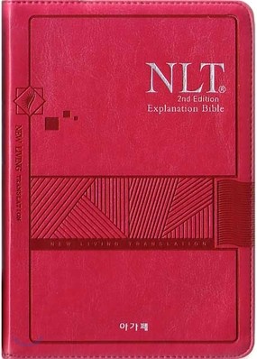  NLT 2nd Edition ؼ(,ܺ,,¸ż,)(13.5*20)(ũ)
