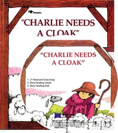 [베오영]Charlie Needs a Cloak (Paperback Set)