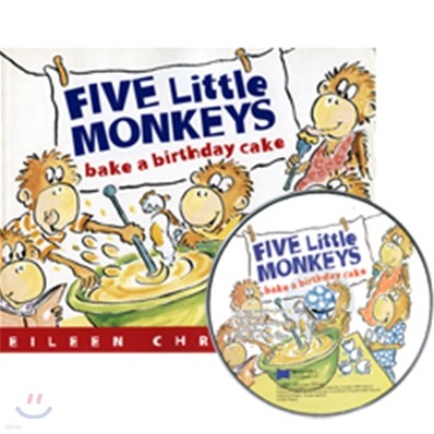 [베오영]Five Little Monkeys Bake a Birthday Cake (Paperback Set)