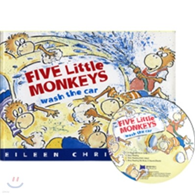 [베오영]Five Little Monkeys Wash the Car (Paperback Set)