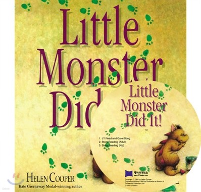 []Little Monster Did It! (Paperback Set)