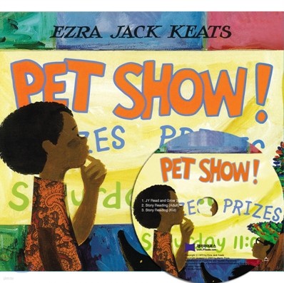 [베오영]Pet Show (Paperback Set)