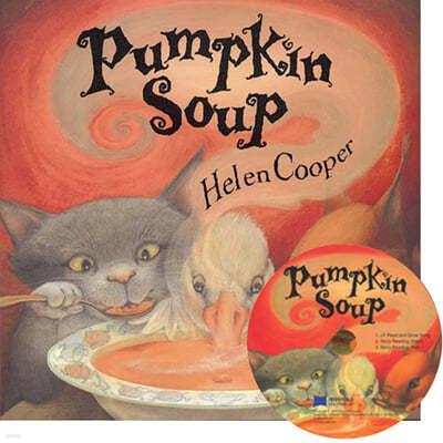 [베오영]Pumpkin Soup (Paperback Set)