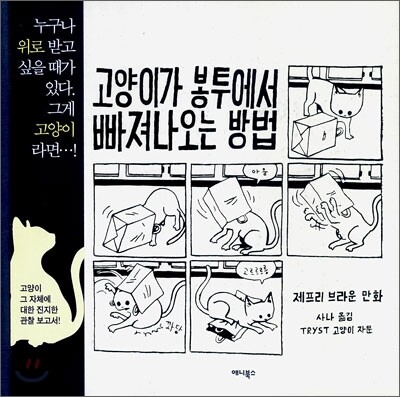 도서명 표기
