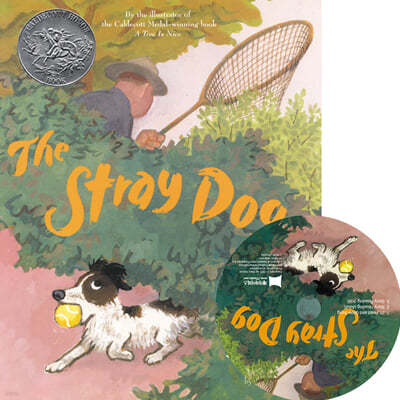[베오영]The Stray Dog (Paperback Set)
