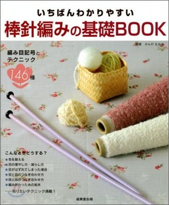 Ъ磌䪹ߪBOOK