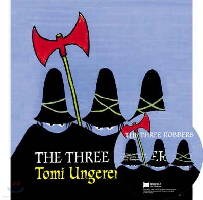 []The Three Robbers (Paperback Set)