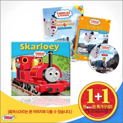 토마스 스토리북 StoryBook 8 (Skarloey) + DVD세트