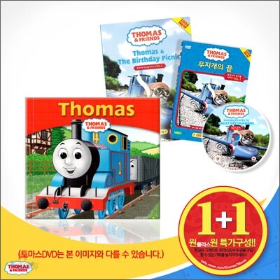 토마스 스토리북 StoryBook 1 (Thomas) + DVD세트