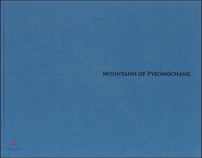 MOUNTAINS OF PYEONGCHANG â 