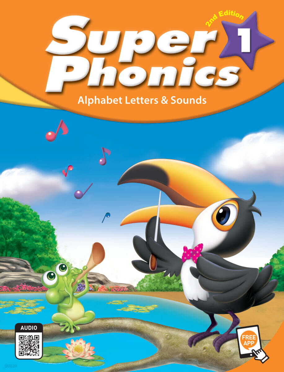 Super Phonics 1 : Student Book with QR코드