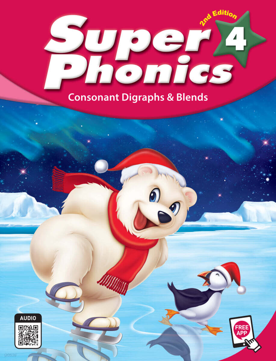 [2판] Super Phonics 4 : Student Book with QR코드