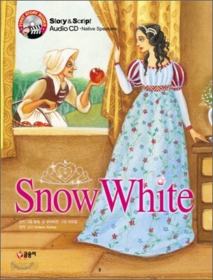 백설공주 Snow White