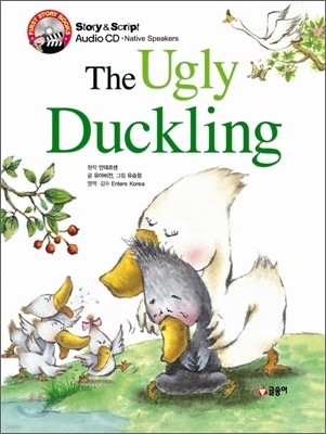 ̿ Ʊ The Ugly Duckling