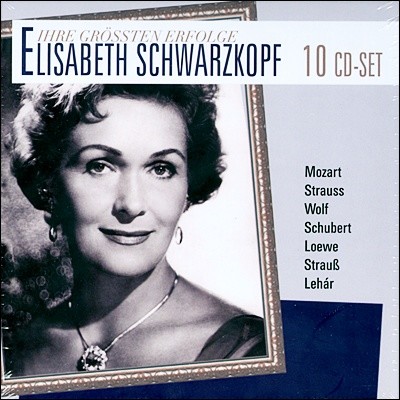 Elisabeth Schwarzkopf ٸ  Ƹƿ  (The First Lady Of Singing)