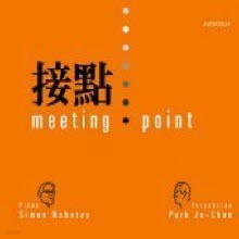 õ Simon Nabatov -  [ - Meeting Point] (Digipack/̰)