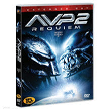 [DVD] Aliens vs. Predator 2: Requiem - ̸ VS  2 (̰)