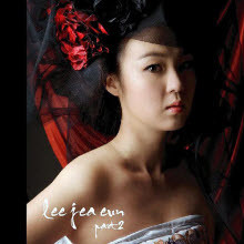  - Lee Jea Eun Part 2 (EP)