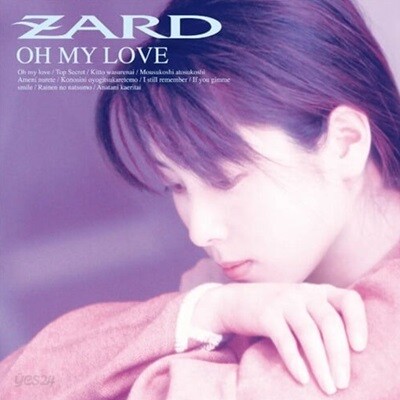 [중고] Zard (자드) / Oh My Love (일본수입/bgch1014/OBI없음)