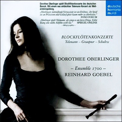 Dorothee Oberlinger 텔레만 / 그라우프너 / 슐츠: 바로크 플룻 협주곡집 (Telemann / Graupner / Schultze: Blockflotenkonzerte des Barock)