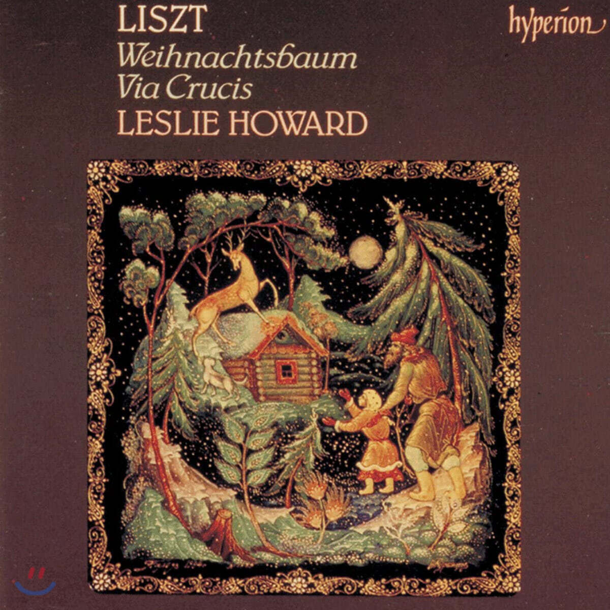 Leslie Howard 리스트: 크리스마스 트리, 비아 크루시스 (Liszt: Christmas Tree, Via Crucis)