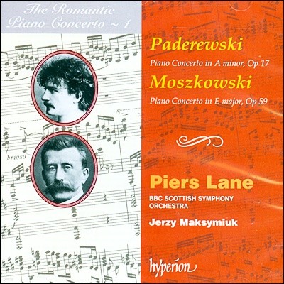  ǾƳ ְ 1 - Ű / ĵŰ (The Romantic Piano Concerto 1 - Moszkowski / Paderewski0