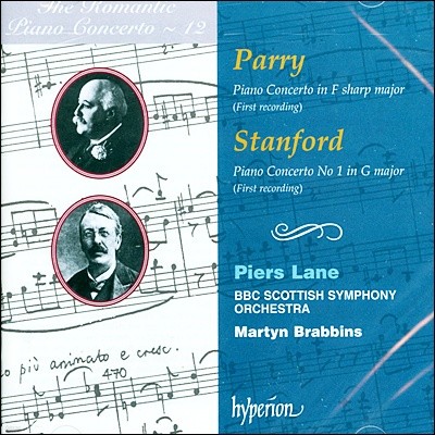  ǾƳ ְ 12 - 丮 /  (The Romantic Piano Concerto 12 - Parry / Stanford)