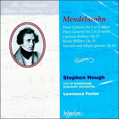 낭만주의 피아노 협주곡 17집 - 멘델스존 (The Romantic Piano Concerto 17 - Mendelssohn) Stephen Hough 