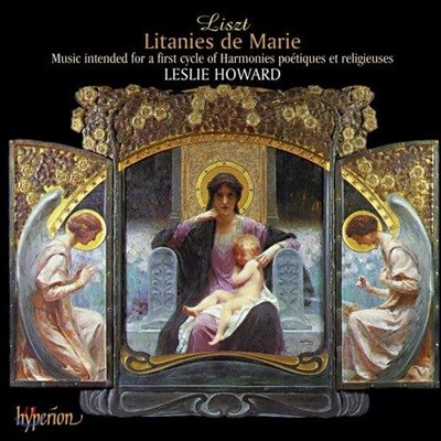 Leslie Howard Ʈ:  ź (Liszt: Litanies de Marie)
