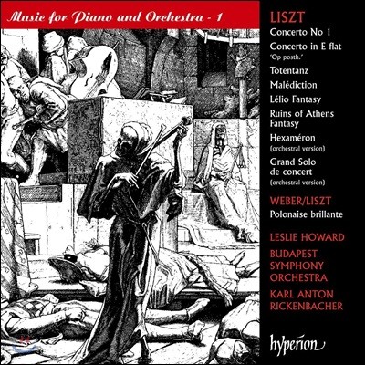 Leslie Howard Ʈ: ǾƳ    1 -  Ͽ (Liszt Complete Music for Solo Piano 53a: Music for Piano & Orchestra 1)