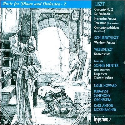 Leslie Howard 리스트: 피아노와 관현악을 위한 음악 2집 - 레슬리 하워드 (Liszt Complete Music for Solo Piano 53b: Music for Piano & Orchestra 2)
