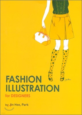 FASHION ILLUSTRATION FOR DESIGNERS