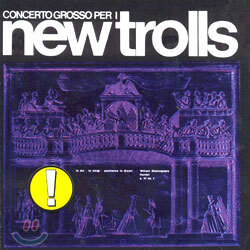 New Trolls - Concerto Grosso Per 1