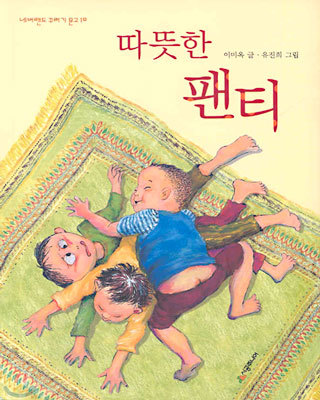도서명 표기