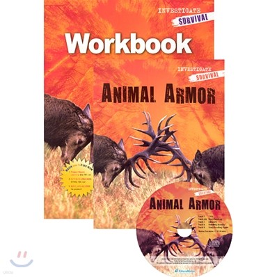 Investigate Survival 5 : Animal Armor