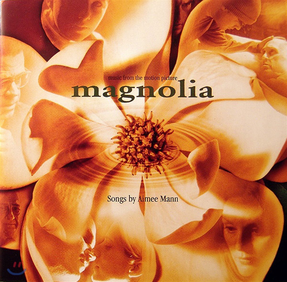 매그놀리아 영화음악 (Magnolia OST by Aimee Mann)
