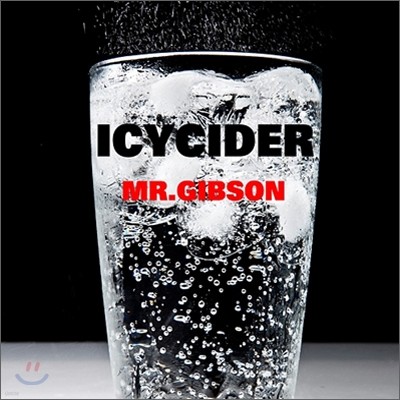 ̴̾ (Icycider) - Mr. Gibson