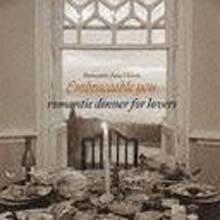 Romantic Jazz I Love: Embraceable You