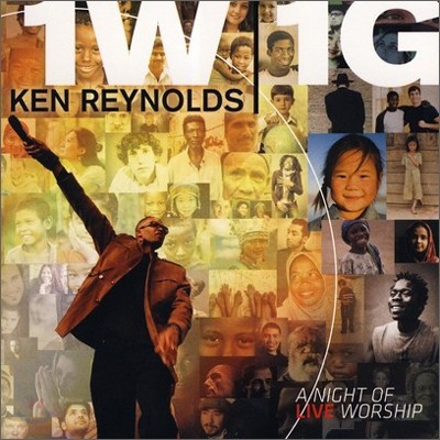 Ken Reynolds - 1 World 1 God