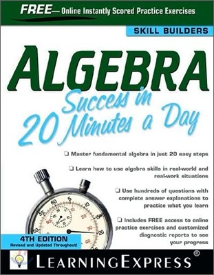 Algebra Success in 20 Minutes a Day