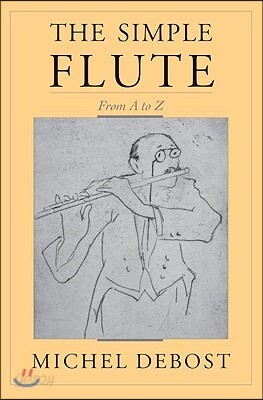 The Simple Flute