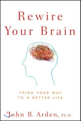 Rewire Your Brain