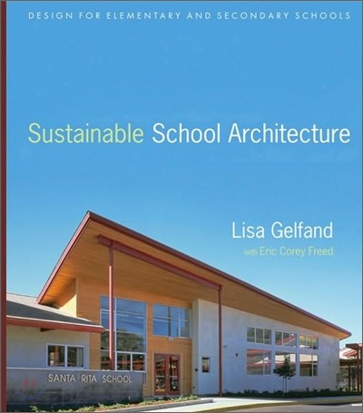 A Sustainable School Architecture