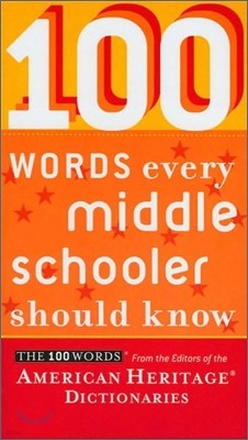 100 Words Every Middle Schooler Should Know