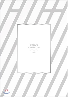 아이콘 (iKON) - iKON : Kony’s Wintertime [재발매]